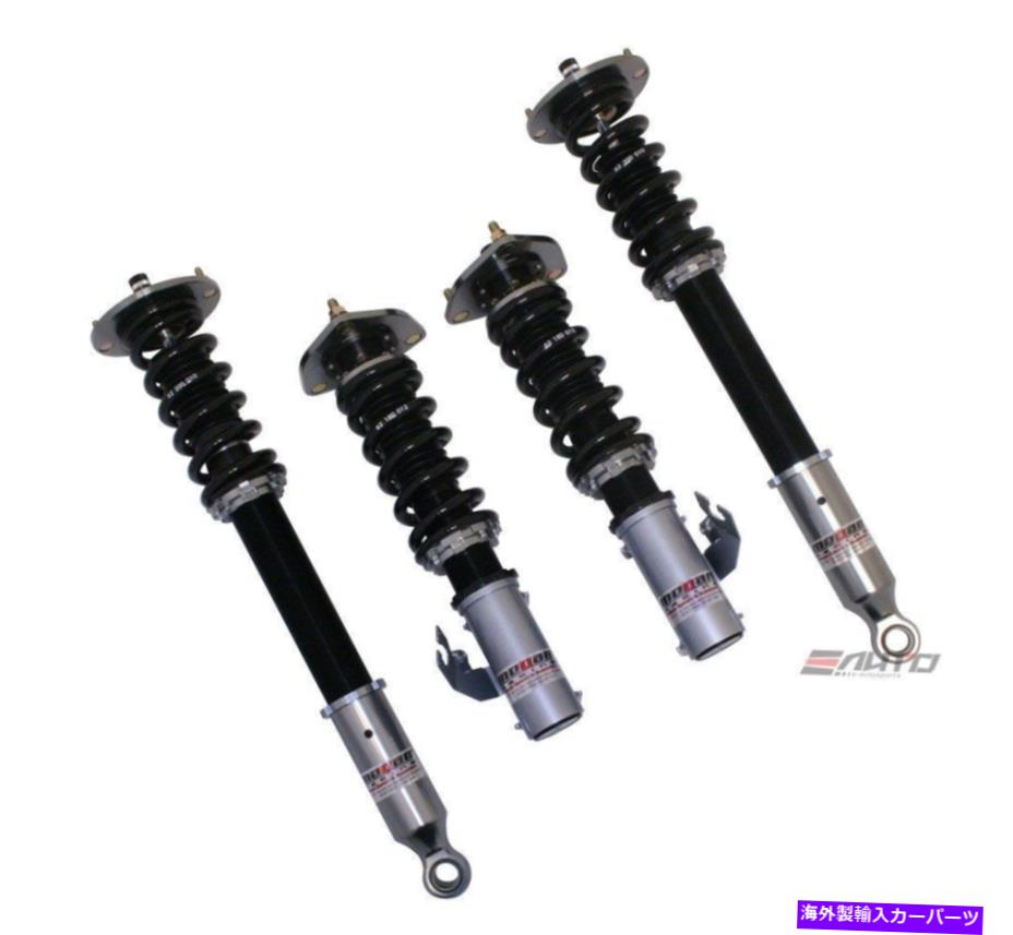 サスペンション ミーガントラックコイルオーバーダンパーサスペンション240SX 95-98 S14シルビアF：12kg R：10kg Megan Track Coilover Damper Suspension for 240SX 95-98 S14 Silvia F:12kg R: 10kg【並行輸入品】