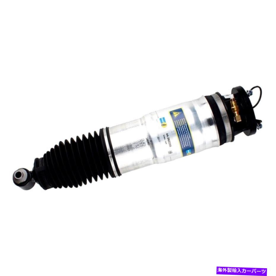 サスペンション BMW 750i 06-08 Strut Assembly B4シリーズリアドライバーサイドエアモノチューブ用 For BMW 750i 06-08 Strut Assembly B4 Series Rear Driver Side Air Monotube【並行輸入品】