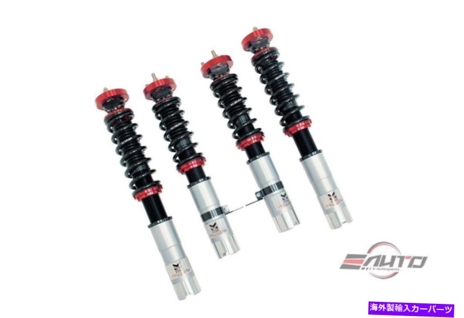 サスペンション ミーガンストリートコイルオーバードロップサスペンションショック+spring+datsun 280z 75-78のキャンバー MEGAN Street Coilover Drop Suspension Shock+Spring+Camber for Datsun 280z 75-78【並行輸入品】