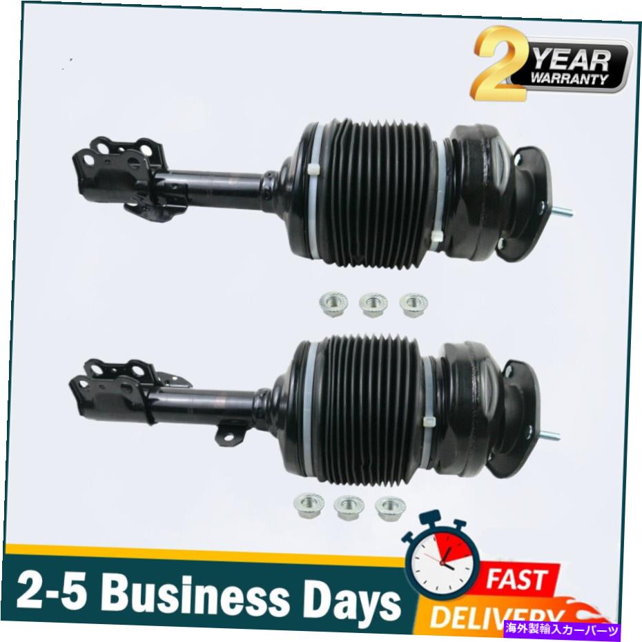 サスペンション ペアフロントRH LHエアサスペンションショックストラットレクサスRX330 RX350 U3 2004-2009 Pair Front RH LH Air Suspension Shock Struts For Lexus RX330 RX350 U3 2004-2009【並行輸入品】