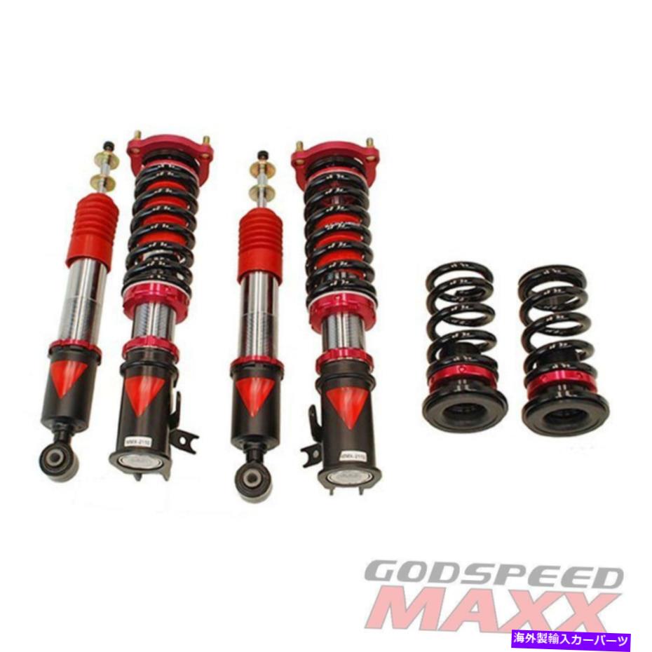 サスペンション 12-13のCivic Si Maxxコイルオーバーサスペンション低下キット調整可能 For 12-13 Civic Si MAXX Coilovers Suspension Lowering Kit Adjustable【並行輸入品】