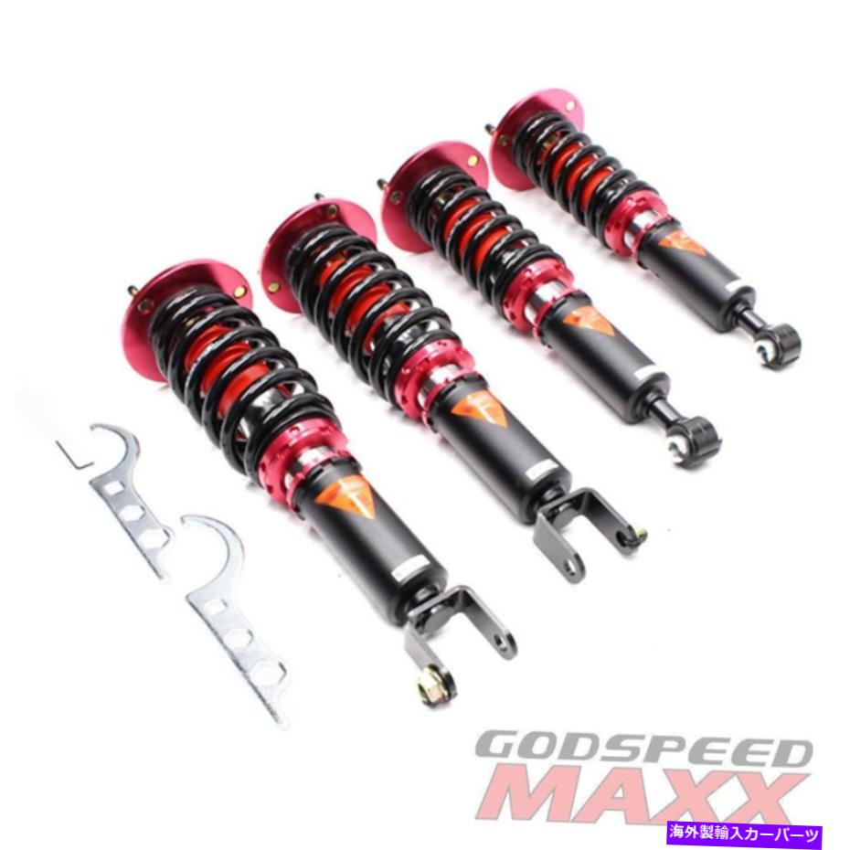 サスペンション Lexus SC300 92-00 Maxxコイルオーバーサスペンション低下キット調整可能 for LEXUS SC300 92-00 MAXX Coilovers Suspension Lowering Kit Adjustable【並行輸入品】