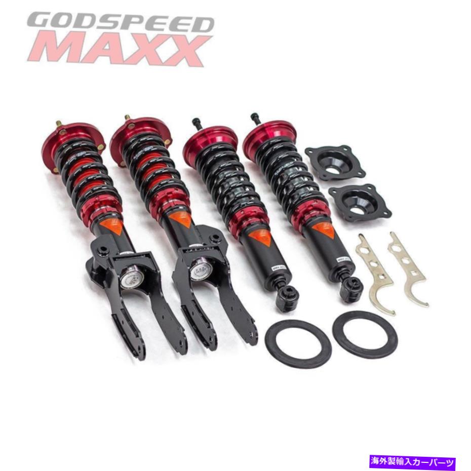 サスペンション Godspeed Maxxコイルオーバー下降キットadj。カイエン958 11-18のサスペンション Godspeed MAXX Coilovers Lowering Kit Adj. Suspension for Cayenne 958 11-18【並行輸入品】