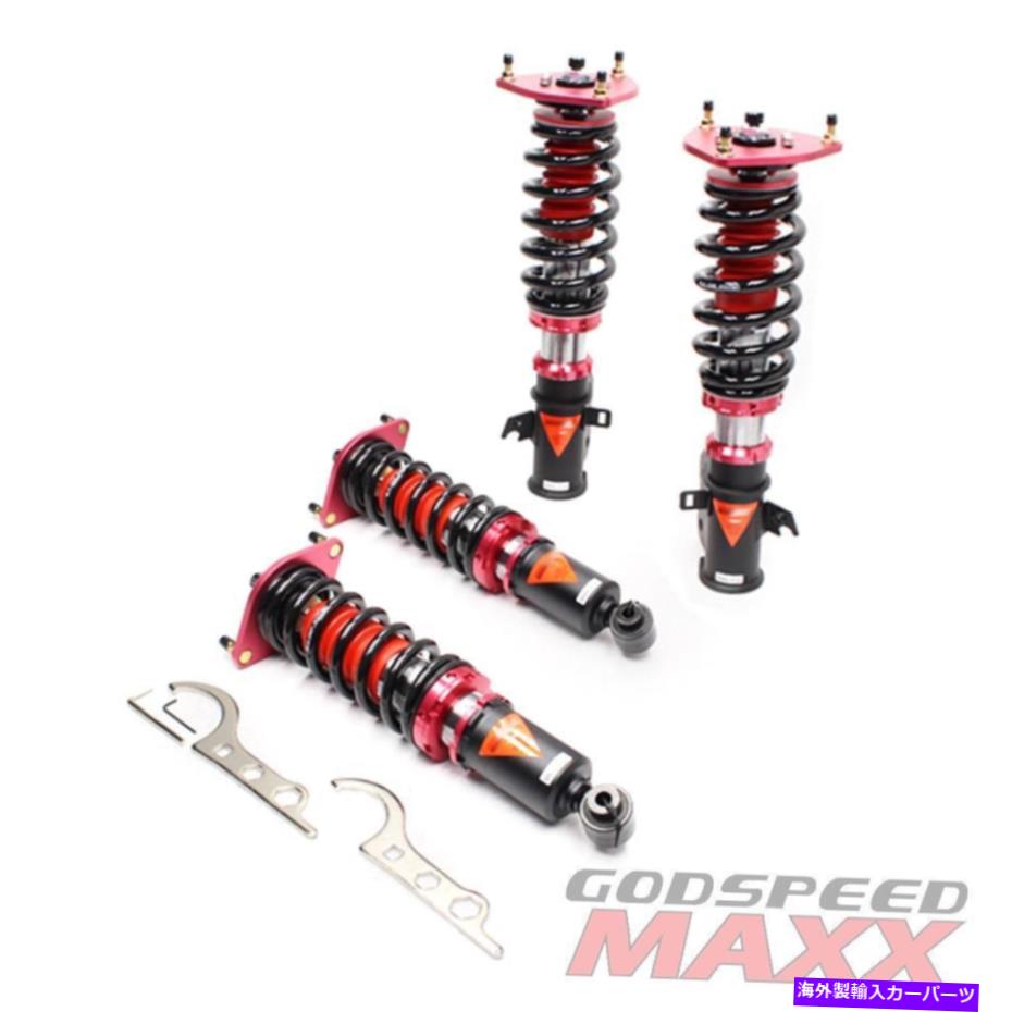 サスペンション レガシー10-14の場合、Maxxコイルオーバーサスペンション低下キット調整可能 for LEGACY 10-14 MAXX Coilovers Suspension Lowering Kit Adjustable【並行輸入品】