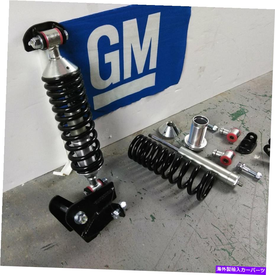 サスペンション 1964-72 GM A-Body Lear Coilover Conversing Kitシングル調整可能なショックLS1 1964-72 GM A-Body Rear Coilover Conversion Kit Single Adjustable Shocks ls1【並行輸入品】