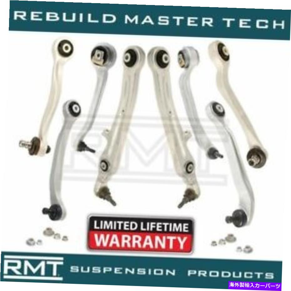 サスペンション Bentley Continental Front Left＆右サスペンションコントロールアーム完全キット Bentley Continental Front Left & Right Suspension Control Arms Complete Kit【並行輸入品】