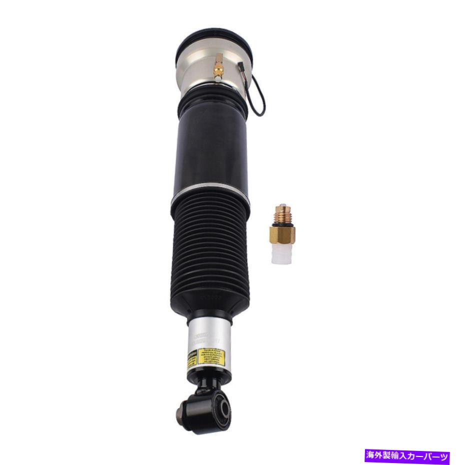 サスペンション Rolls-Royce Phantom 2004-2016リア右エアサスペンションストラット37106785172 For Rolls-Royce Phantom 2004-2016 Rear Right Air Suspension Strut 37106785172【並行輸入品】