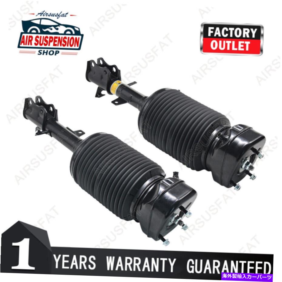 サスペンション Lexus RX300/330/350 3.3L 3.5L 03-08エアサスペンションショックアブソーバーのペアリア Pair Rear For Lexus RX300/330/350 3.3L 3.5L 03-08 Air Suspension Shock Absorbers【並行輸入品】