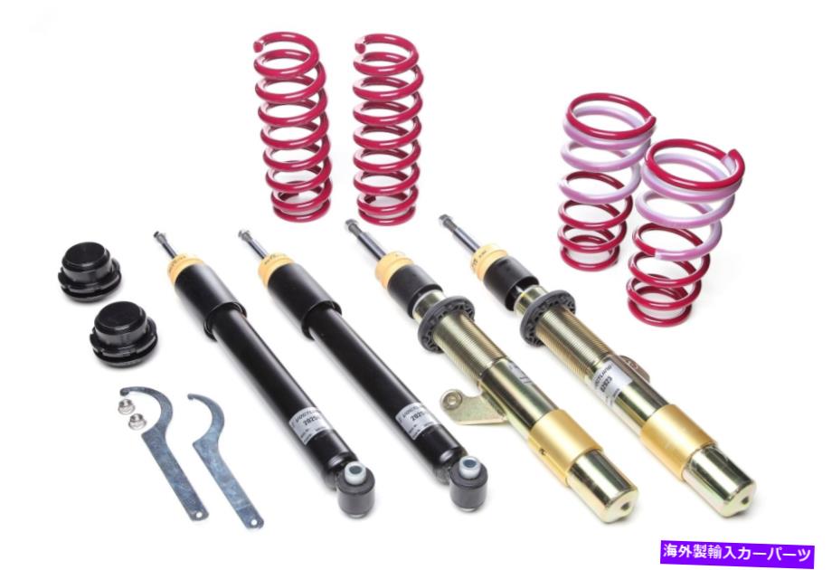 サスペンション 電子ダンパーなしで、BMW 2 F22、タイプ1c、2WDのBMW 2 F22、タイプ1c、2wdのコイル - V Coil Over Suspension for BMW 2 F22, type 1C, 2WD, without electronic dampers - V【並行輸入品】｜Us Custom Parts Shop USDM