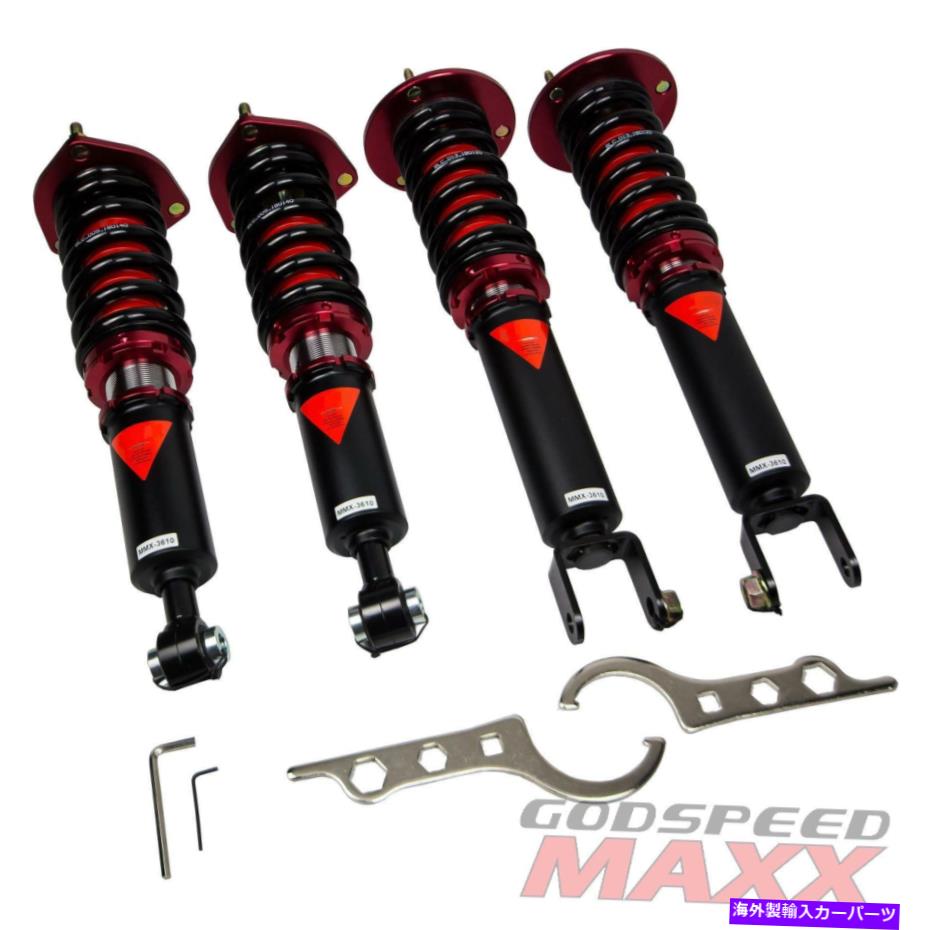 サスペンション GS300 93-97のMaxxコイルオーバーサスペンション低下キット調整可能 for GS300 93-97 MAXX Coilovers Suspension Lowering Kit Adjustable【並行輸入品】