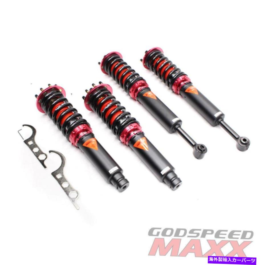 【楽天市場】サスペンション Accord 0307 Maxxコイルオーバーサスペンション低下キット調整可能 for ACCORD 0307