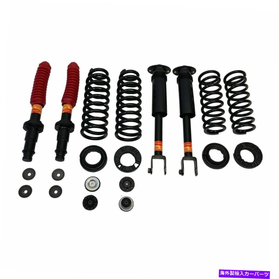 サスペンション 2005-2011 Cadillac Sts AWD 4ホイールエアサスペンション変換キット（CH24F） 2005-2011 Cadillac STS AWD 4 Wheel Air Suspension Conversion Kit (CH24F)【並行輸入品】｜Us Custom Parts Shop USDM 198,605円