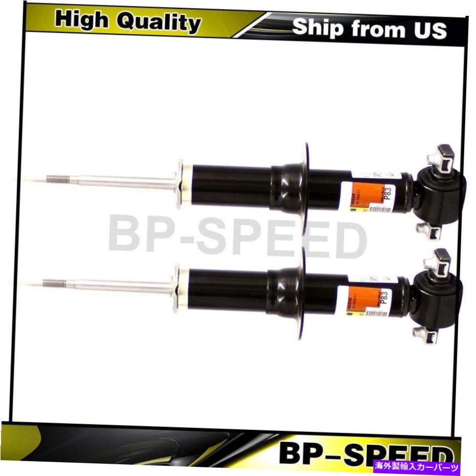サスペンション シボレー郊外1500 2 xモンローショック＆ストラットフロントサスペンションストラット Fits Chevrolet Suburban 1500 2 X Monroe Shocks & Struts Front Suspension Struts【並行輸入品】｜Us Custom Parts Shop USDM