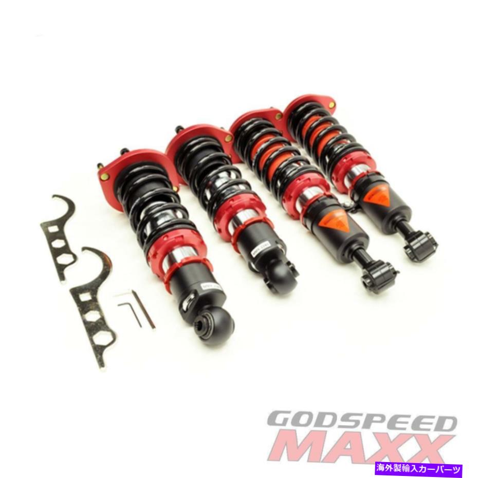 サスペンション 90-97のMIATA MX5 Maxxコイルオーバーサスペンション低下キット調整可能 For 90-97 MIATA MX5 MAXX Coilovers Suspension Lowering Kit Adjustable【並行輸入品】