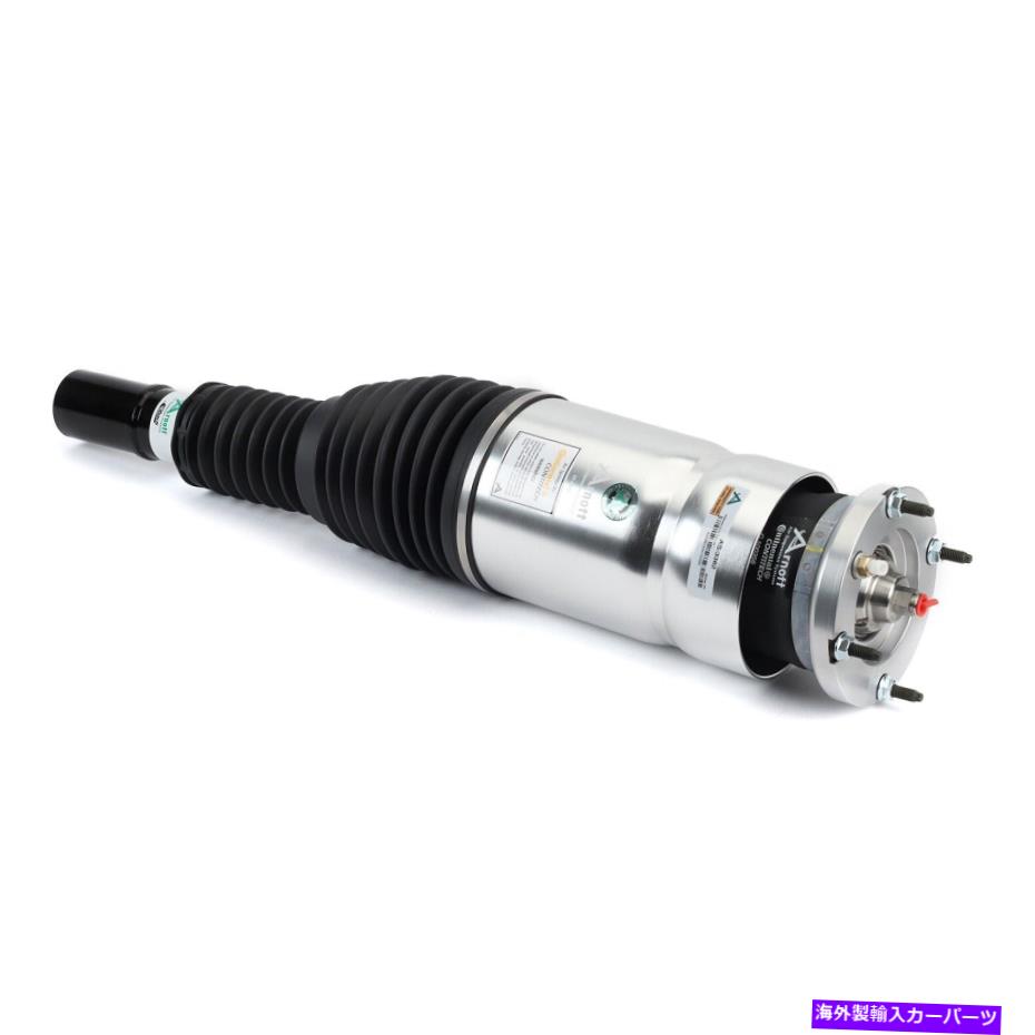 サスペンション メルセデス・ベンツAS-3365のためのアーノットエアサスペンションストラット Arnott Air Suspension Strut for Mercedes-Benz AS-3365【並行輸入品】