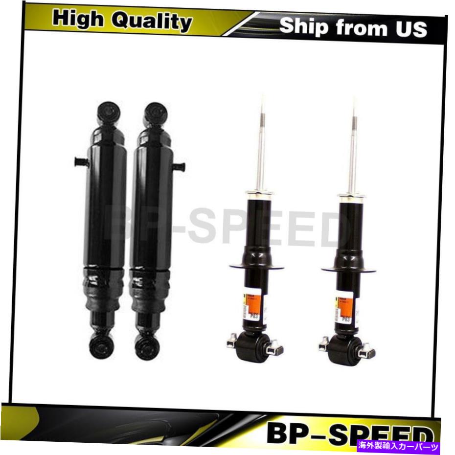 サスペンション シボレー2007-2014 3 xモンローフロントリアショックアブソーバーサスペンションストラット Fits Chevrolet 2007-2014 3 X Monroe Front Rear Shock Absorber Suspension Struts【並行輸入品】