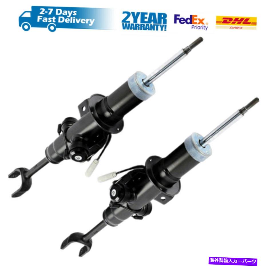 サスペンション フロントショックアブソーバーストラットVDCフィットBMW ActiveHybrid 5 M5 F10 5シリーズ520I 09- Front Shock Absorbers Struts VDC Fit BMW ActiveHybrid 5 M5 F10 5-Series 520i 09-【並行輸入品】