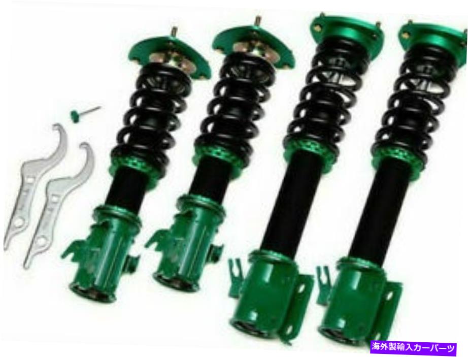 サスペンション Tein VSHC0-CUAS1 FLEX Zコイルオーバーサスペンションコイル2012-2015 Honda Civic Tein VSHC0-CUAS1 Flex Z Coilovers Suspension Coils New for 2012-2015 Honda Civic【並行輸入品】