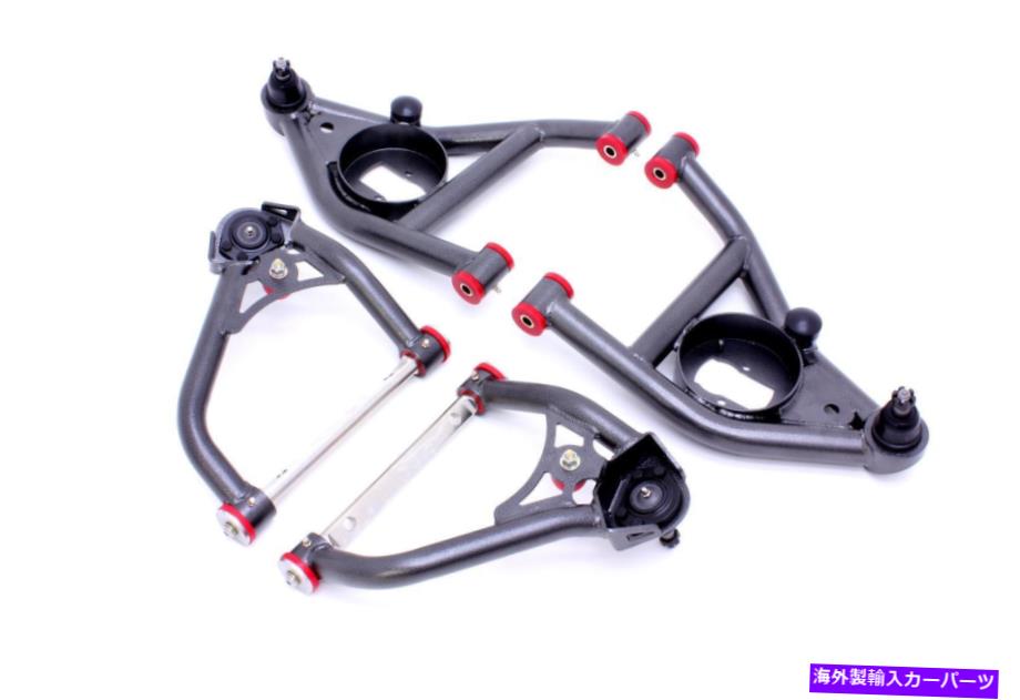サスペンション BMRサスペンションコントロールアームAA029H BMR Suspension Control Arm AA029H【並行輸入品】｜Us Custom Parts Shop USDM
