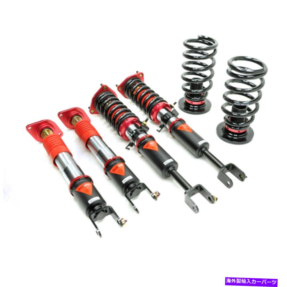 サスペンション Godspeed Maxx 2003年から2009年の日産350Z Z33の真のリアコイルオーバー調整可能キット Godspeed MAXX TRUE REAR Coilover Adjustable Kit for 2003-2009 Nissan 350Z Z33【並行輸入品】