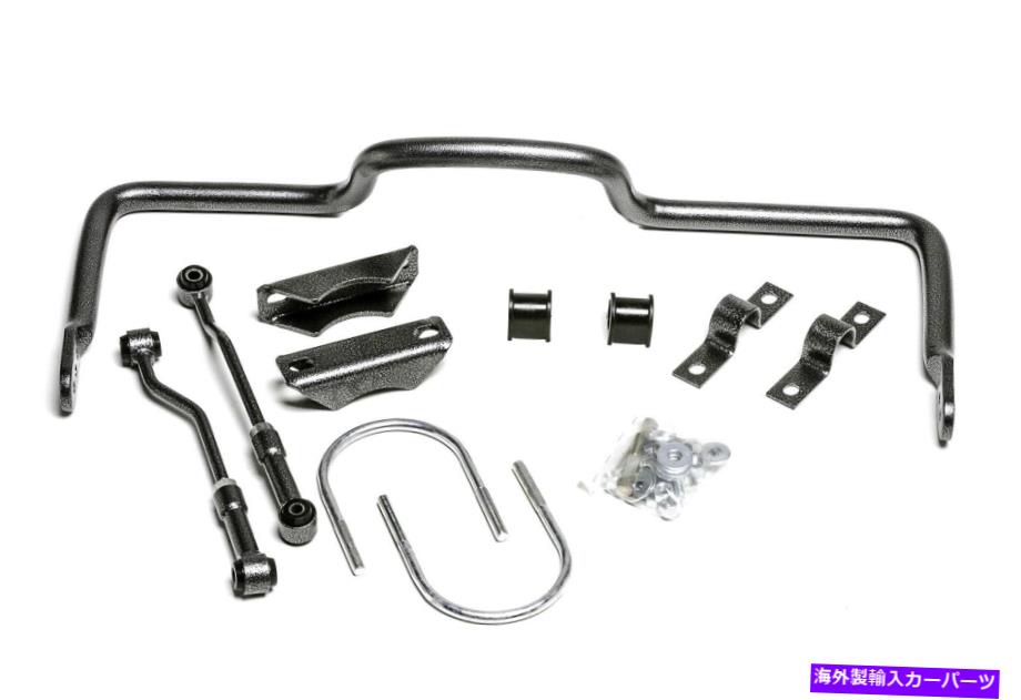 サスペンション 1999年から2010年のサスペンションスタビライザーバーアセンブリフォードF250、F350 1.3125 in Suspension Stabilizer Bar Assembly for 1999-2010 Ford F250, F350 1.3125 in【並行輸入品】