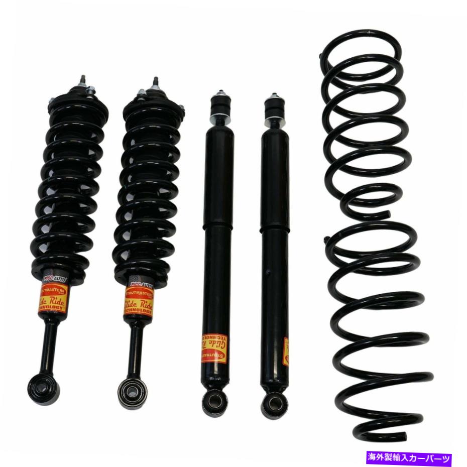 サスペンション 2003-2011トヨタ4ランナー4ホイールサスペンション変換キット(TR14F) 2003-2011 Toyota 4Runner 4 Wheel Suspension Conversion Kit (TR14F)【並行輸入品】|Us Custom Parts Shop USDM