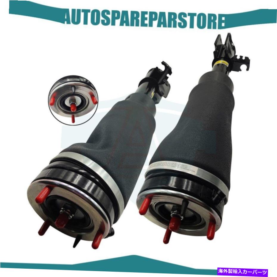サスペンション ランドローブラングローバーL322 w/vdsのフロントペアエアサスペンションスプリングストラット Front Pair Air Suspension Spring Struts For Land Rove Rang Rover L322 W/VDS【並行輸入品】