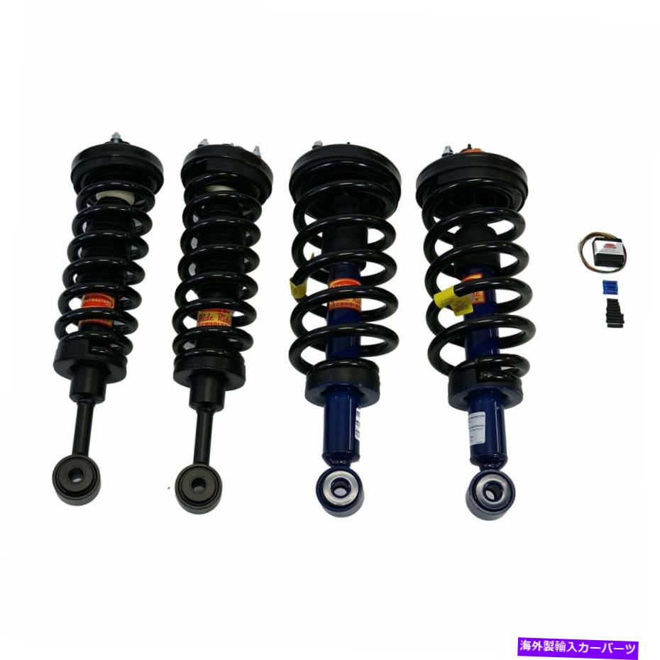 サスペンション 2007-2014 Ford Expedition Standard Length 4ホイールエアサスペンション変換キット 2007-2014 Ford Expedition Standard Length 4 Wheel Air Suspension Conversion Kit【並行輸入品】