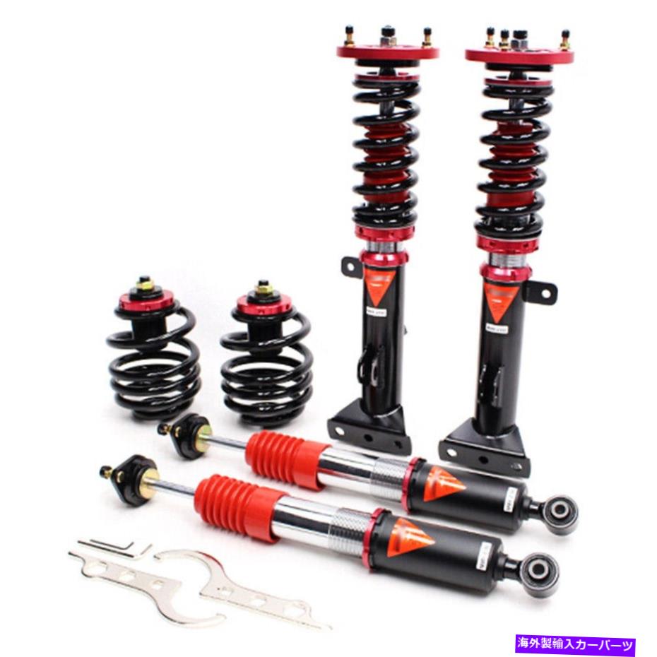 サスペンション Godspeed MMX2390 Maxx Coilovers Camber Plate Kit for BMW 3-Series E36 RWD 92-98 Godspeed MMX2390 MAXX Coilovers Camber Plate Kit For BMW 3-Series E36 RWD 92-98【並行輸入品】