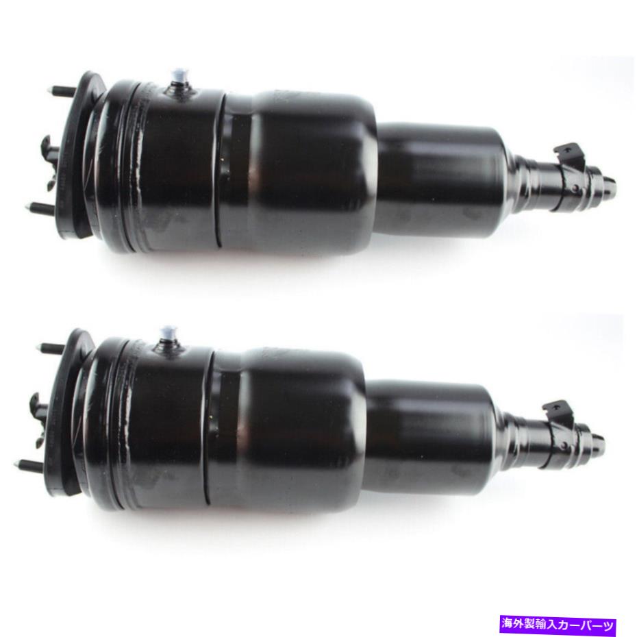 サスペンション レクサスLS600H AWDエアサスペンションスプリングショック2PCフロント4801050210 4802050210 For Lexus LS600h AWD Air Suspension Spring Shock 2pc Front 4801050210 4802050210【並行輸入品】