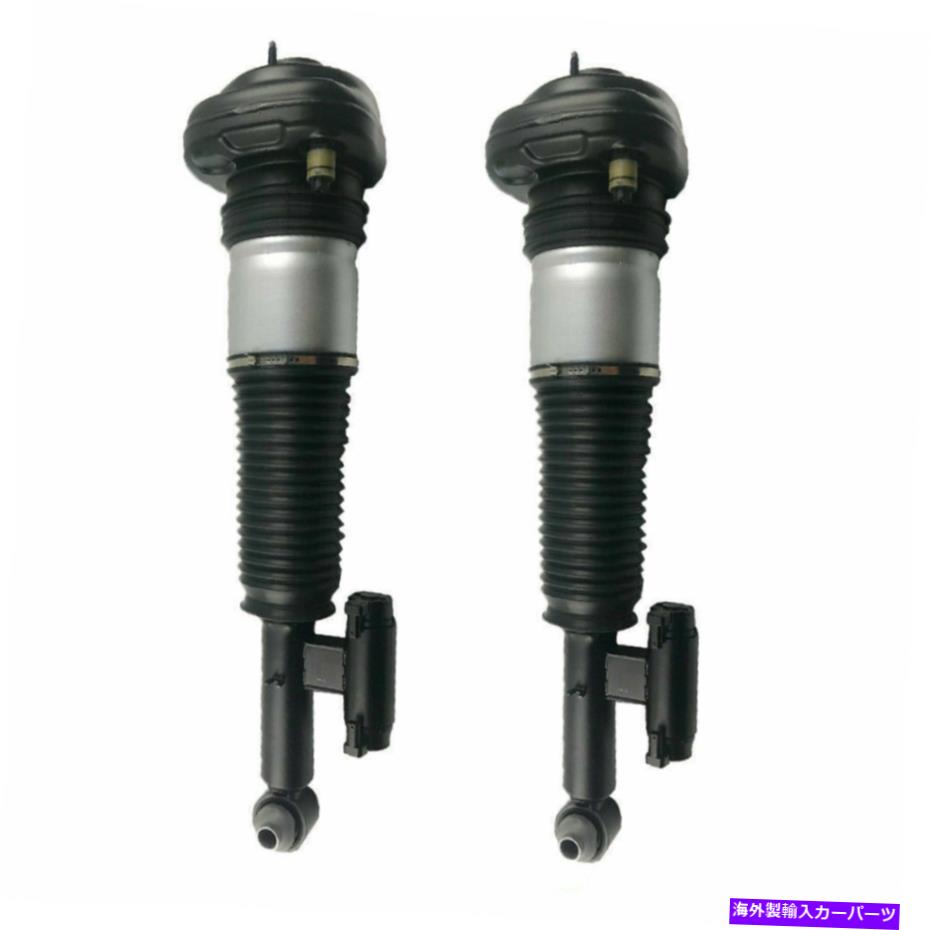 サスペンション AS-2833 Rear Air Suspension Shock Absorber 2PCS For BMW 740i 16-18 G11/12 37106874593/94【並行輸入品】