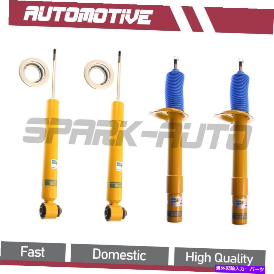 サスペンション 65-70 For 1997-2000 BMW 528i Front Rear Shock Absorber Suspension Strut Assembly【並行輸入品】|Us Custom Parts Shop USDM