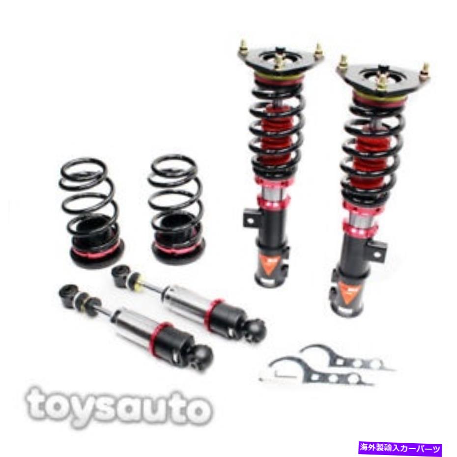 サスペンション 2011-2016 Godspeed 40way MAXX Suspension Coilover Shock+Spring for Kia Forte Sedan 14-18【並行輸入品】｜Us Custom Parts Shop USDM