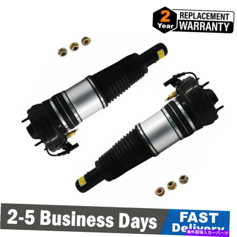 サスペンション アウディa3のサスペンションキット8v Pair Front Air Suspension Shock Struts For Audi A8 D4 S8 4H A6 C7 4G 2010-2018【並行輸入品】