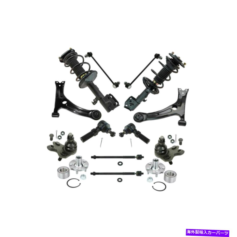 サスペンション コイルオーバーサスペンションコイルキットs調整可能調整なダンパーフィット240SX S14 95-98 NEW 14pc Steering Suspension Kit Loaded Struts Tie Rods Control Arms Bearings【並行輸入品】
