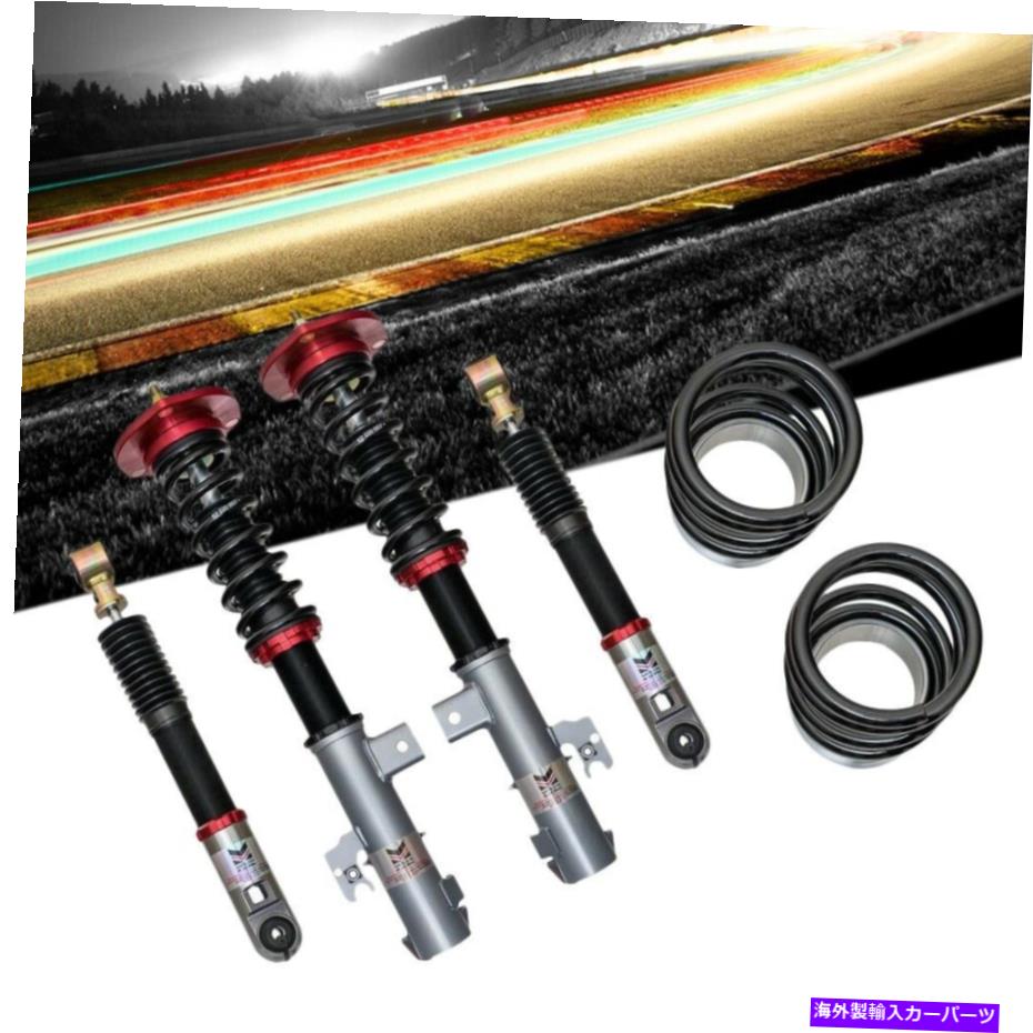 サスペンション 4PCS Megan Street Series Coilover Damper Springs Kit For 16+ Lexus RX350 RX450 AL20【並行輸入品】