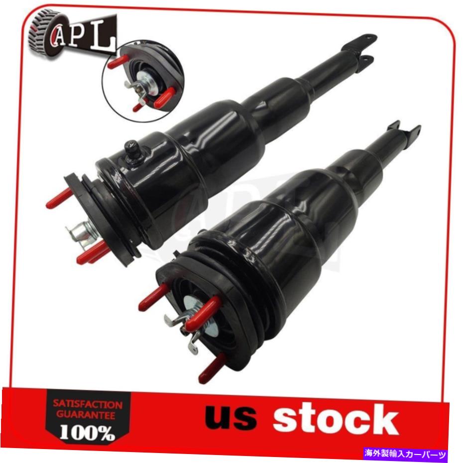 サスペンション ランチョフロントセットの2つのつのつのとリアショック4runner Pair Front Air Ride Suspension Shocks RWD For Lexus LS460 LS470 4802050152【並行輸入品】