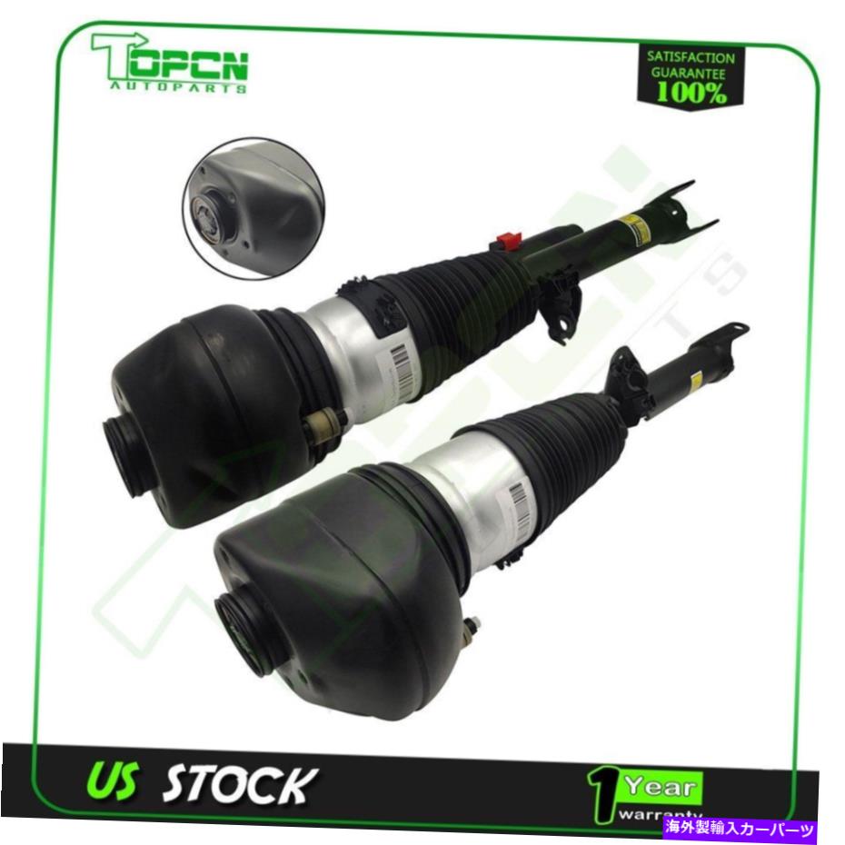 サスペンション 本物本物wabcoBMW5 7SerツアーF11F07 F01 F02 F04 For BMW 7 Series 2WD G11 G12 740i 750i Front Pair Air Suspension Strut 2016-2020【並行輸入品】