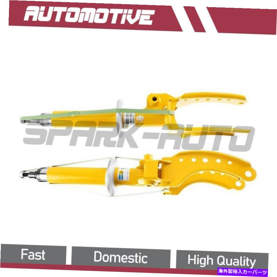 サスペンション エアリフトロード5000アルティアルティエアバッグ2011-2019 GMC Sierra 2500 3500HD For 2003-2010 Porsche Cayenne Front Left Front Right Suspension Strut Assembly【並行輸入品】｜Us Custom Parts Shop USDM