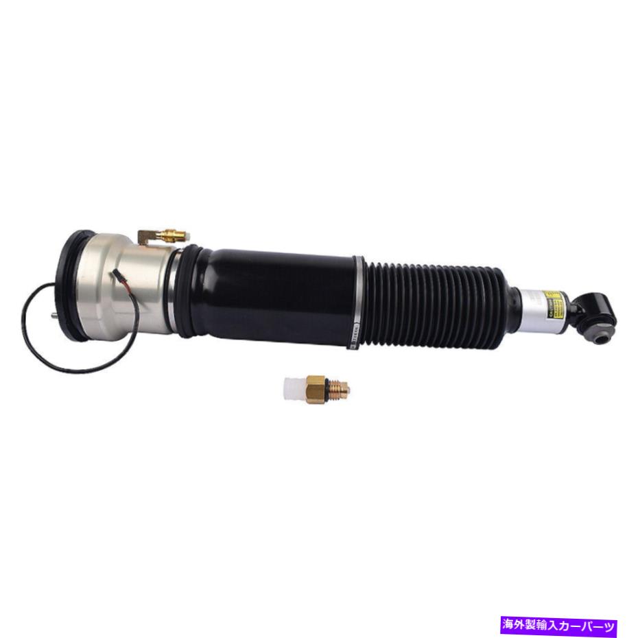 サスペンション Benz E-Class W213 E450 Rear Right Air Suspension Strut for Rolls-Royce Phantom 6.7L 04-16 37106785172【並行輸入品】