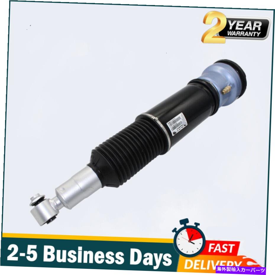 サスペンション ペアフロントフロントエアサスペンションストラットフィットフィットa8 d3 quattro s8ベース2002-2010 Rear Right Air Suspension Shock Strut Fit Rolls Royce Phantom RR1 RR1N EWB 04-16【並行輸入品】｜Us Custom Parts Shop USDM 208,175円