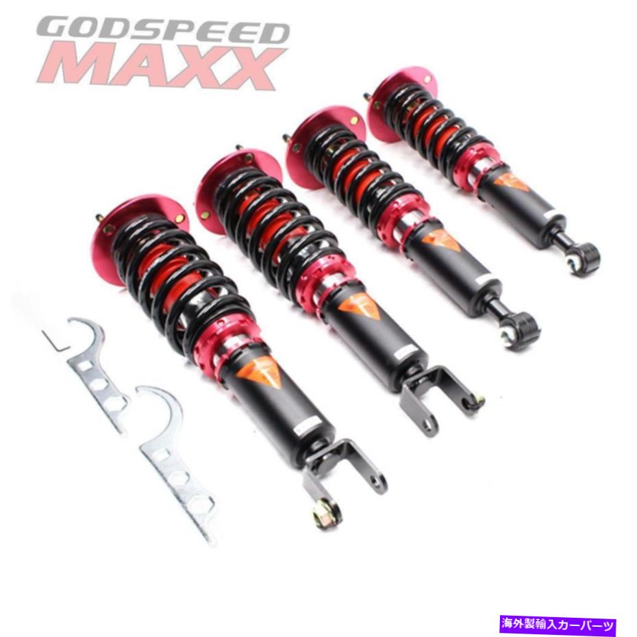 サスペンション メルセデスの場合x164 ml350 GL450 GL550 2 Godspeed MAXX Coilovers Lowering Kit Adjustable Suspension for LEXUS SC 92-00【並行輸入品】 189,035円
