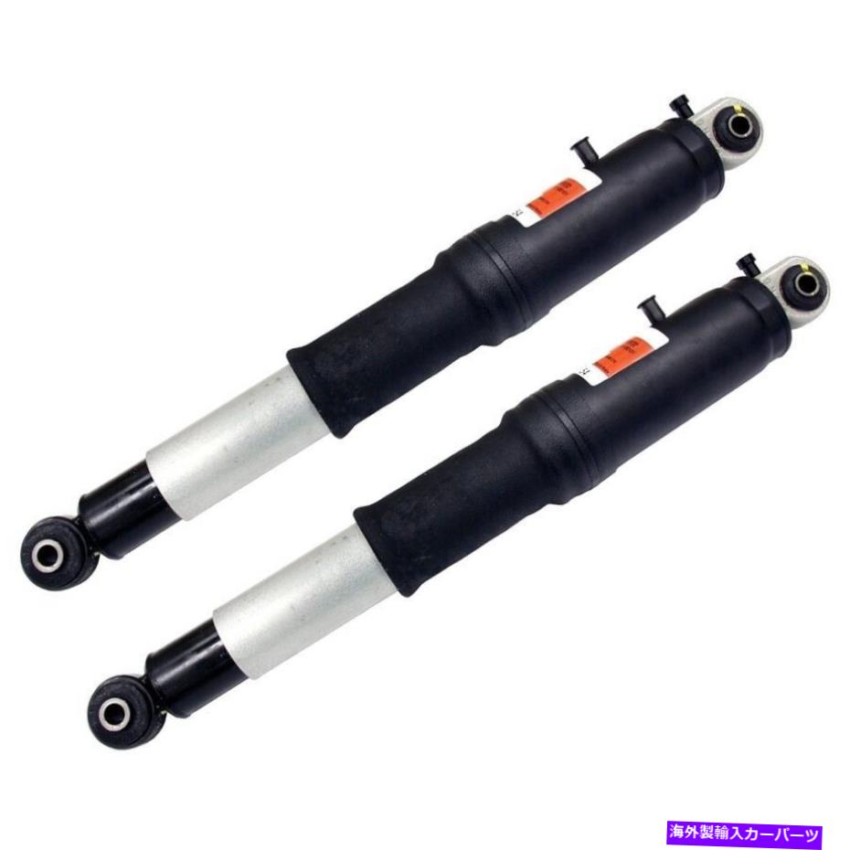 サスペンション 2xフロントショックショックストラット07-14 SET-TS40050-2 Monroe Shock Absorber and Strut Assemblies Set of 2 New Pair【並行輸入品】