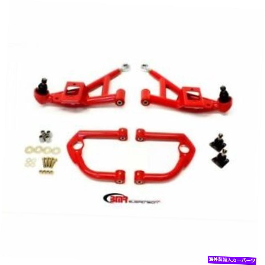 サスペンション 4PCS BMR Suspension AA032R Control Arms Tubular Front Upper & Lower Steel Red【並行輸入品】
