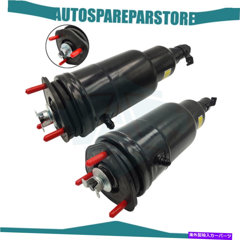 サスペンション サスペンションストラットストラットアセンブリskp skas014 Front Pair Air Suspension Shock 48020-50200 For Lexus LS600 LS600h 2007-2016 AWD【並行輸入品】