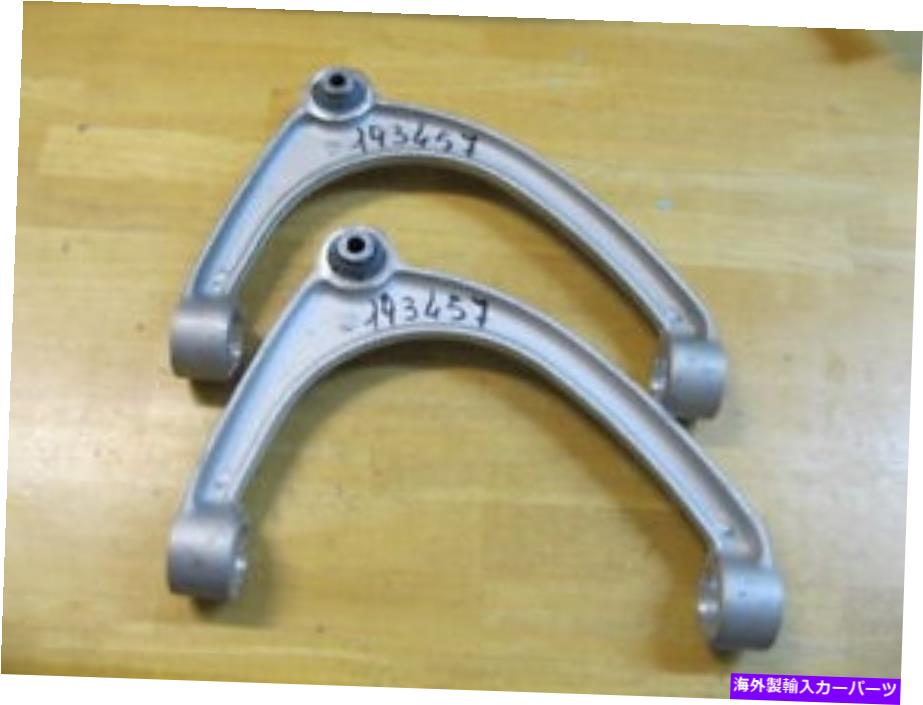 サスペンション gl350 x166 Ferrari 360 Upper Rear Suspension Lever Kit, #70000960【並行輸入品】