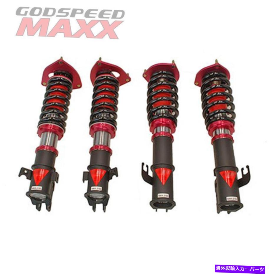 【楽天市場】サスペンション 0610 BMW M6 （E63 Godspeed MAXX Coilovers Lowering Kit