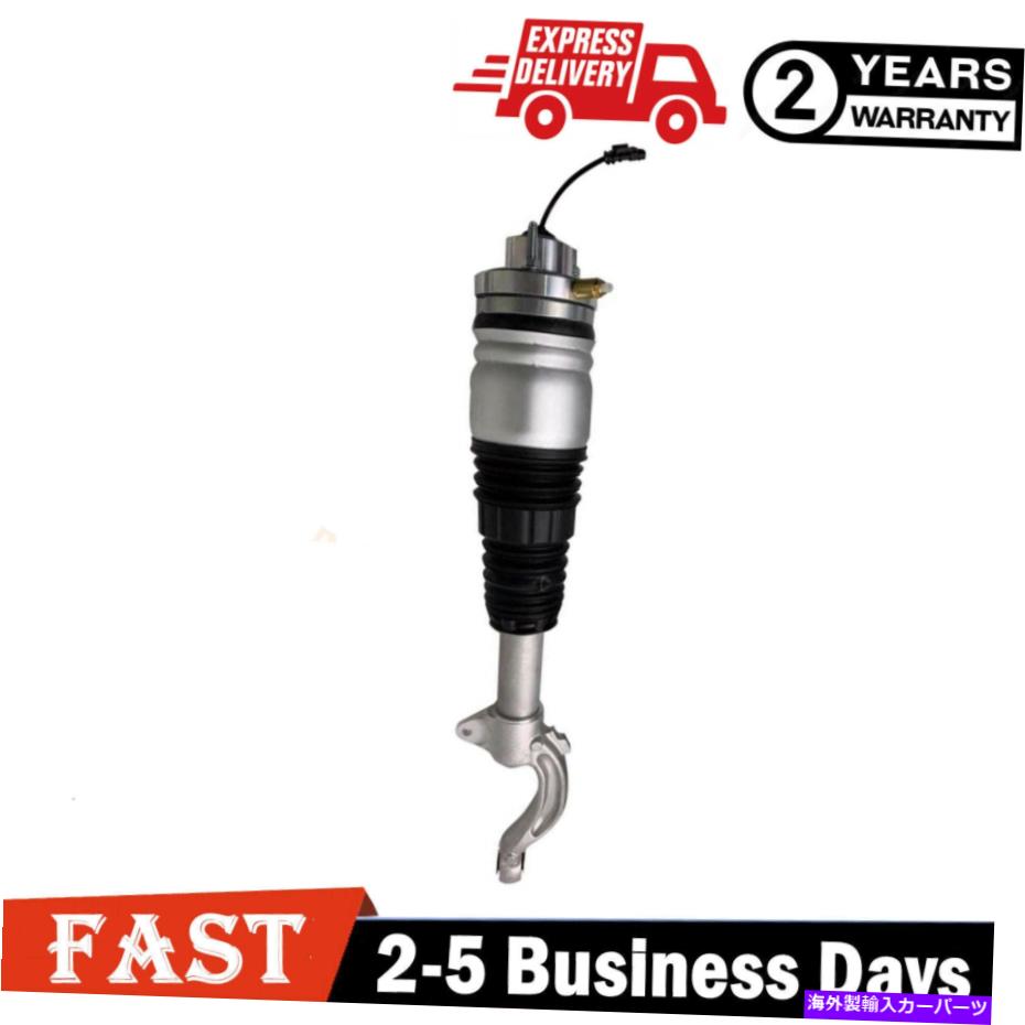 サスペンション シボ78-83 For Maserati Levante M161 Sport Front Left Air Suspension Shock Strut 2017-2022【並行輸入品】｜Us Custom Parts Shop USDM 197,010円