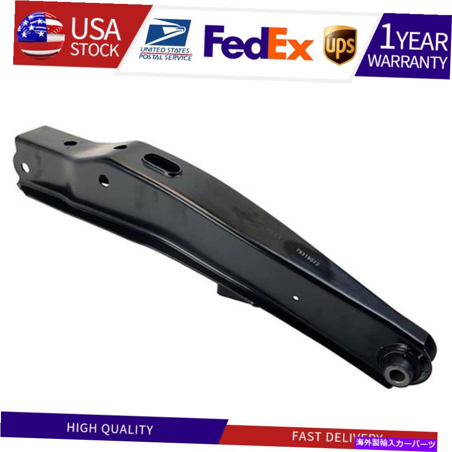 サスペンション サスペンション＆8pcキットはは、スバルフォレスターの06-08ににし Suspension Control Arm Rear Lower Moog RK643259 fits 10-15 Chevrolet Camaro【並行輸入品】