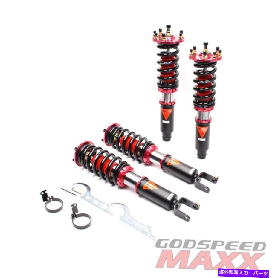 サスペンション 「 for ACCORD 08-12 MAXX Coilovers Suspension Lowering Kit Adjustable【並行輸入品】
